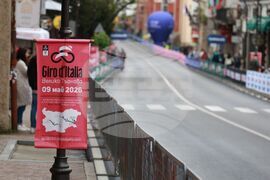 Велико Търново - Обиколка на Италия (Giro d’Italia) 2026