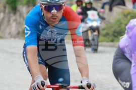 Велико Търново - Обиколка на Италия (Giro d’Italia) 2026