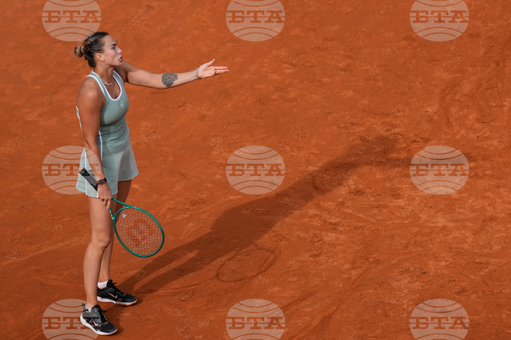 Italian Open Tennis