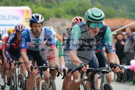 Велико Търново - Обиколка на Италия (Giro d’Italia) 2026