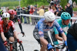 Велико Търново - Обиколка на Италия (Giro d’Italia) 2026
