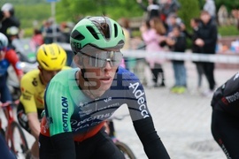 Велико Търново - Обиколка на Италия (Giro d’Italia) 2026