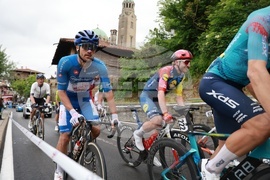 Велико Търново - Обиколка на Италия (Giro d’Italia) 2026
