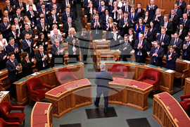 Hungary Magyar Inauguration