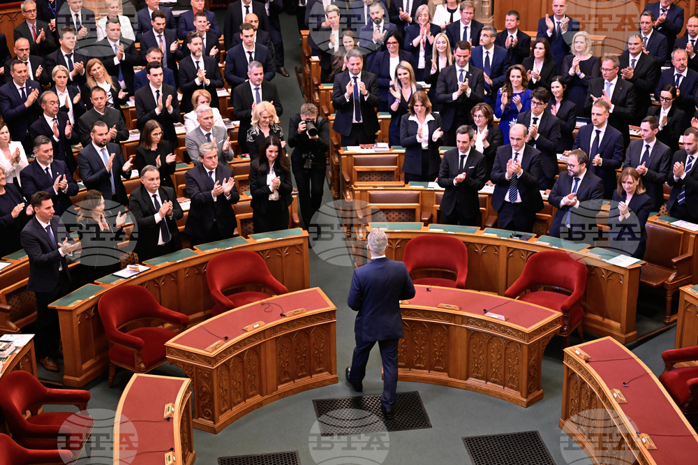 Hungary Magyar Inauguration