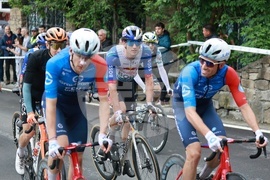 Велико Търново - Обиколка на Италия (Giro d’Italia) 2026