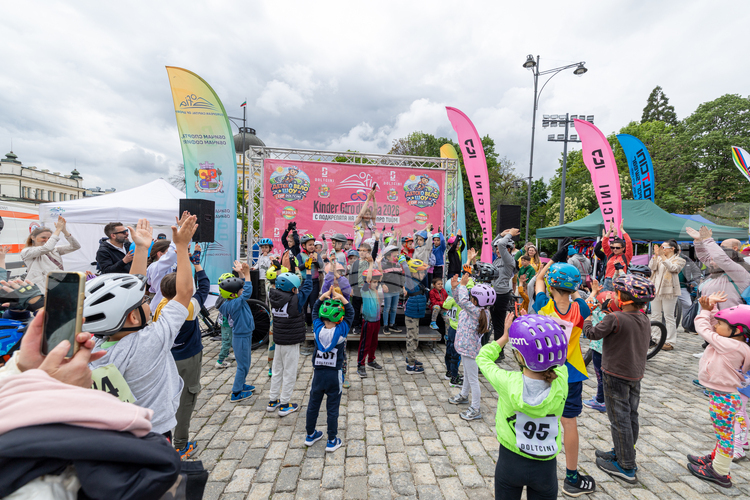 Over 500 Children Join "Kinder Giro d’Sofia" Cycling Race in Sofia