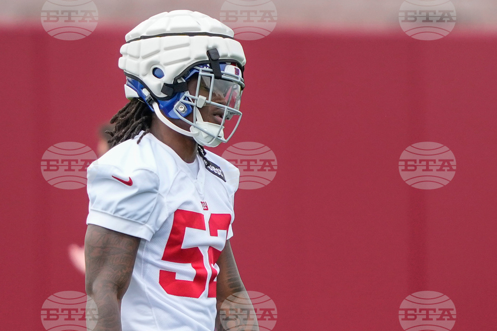 Giants Rookies Football