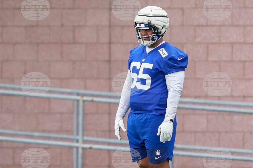 Giants Rookies Football