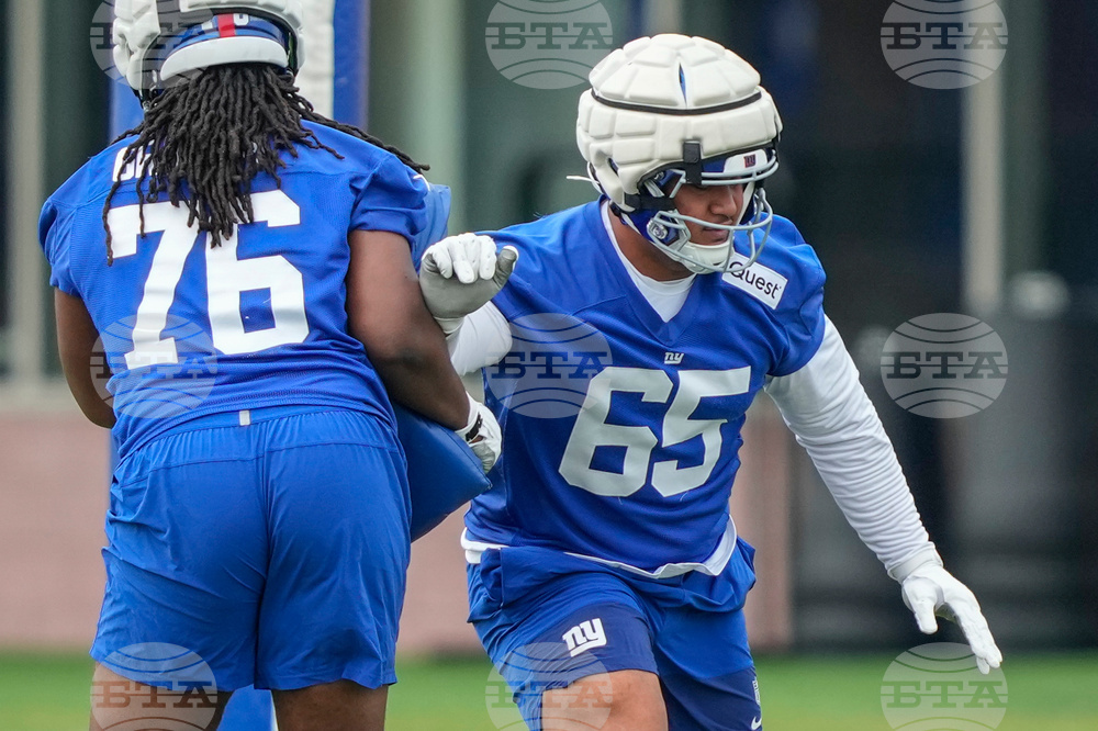 Giants Rookies Football