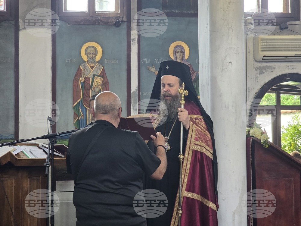 Благоевград - храм „Свети Николай“ - храмов празник