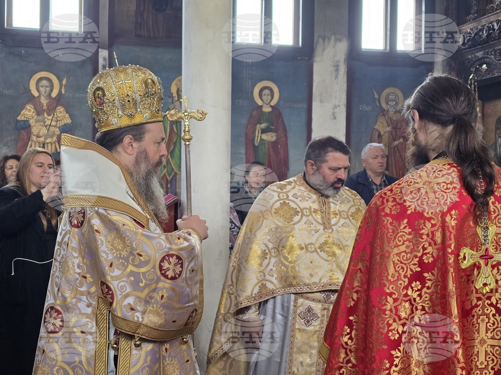 Благоевград - храм „Свети Николай“ - храмов празник