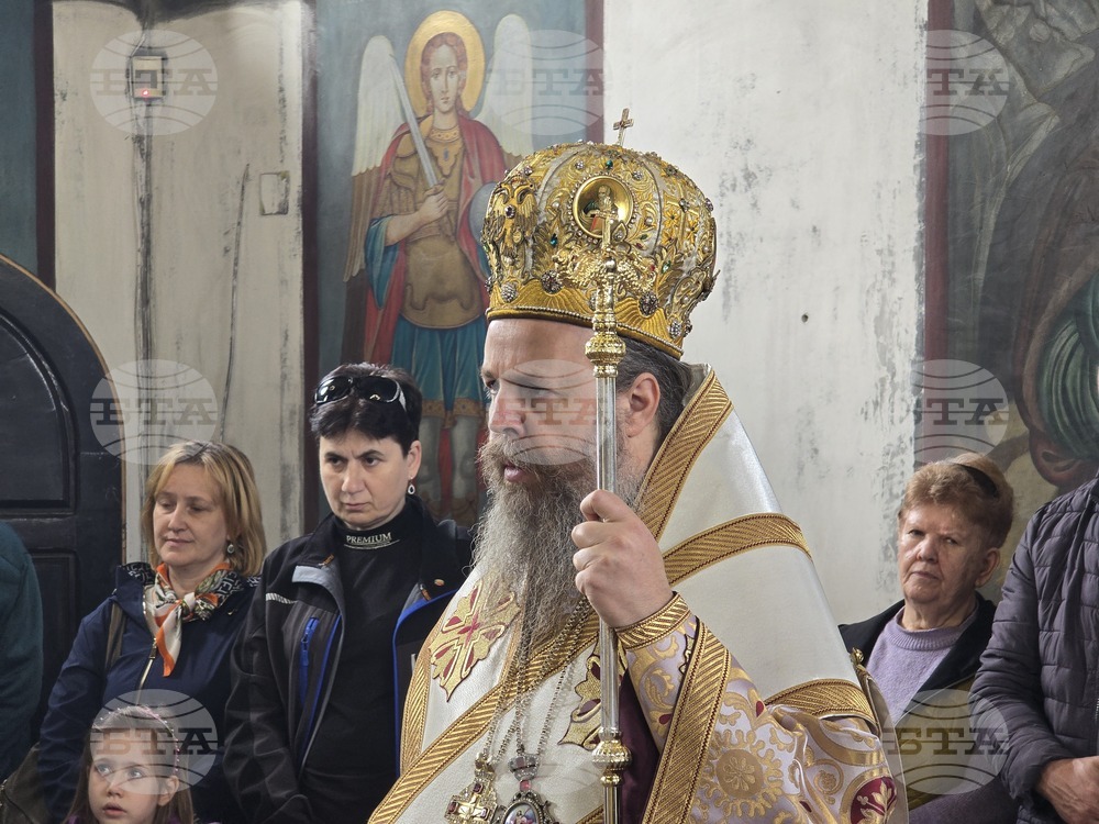 Храм „Свети Николай“ в Благоевград отбеляза своя храмов празник с литургия на Неврокопския митрополит Серафим