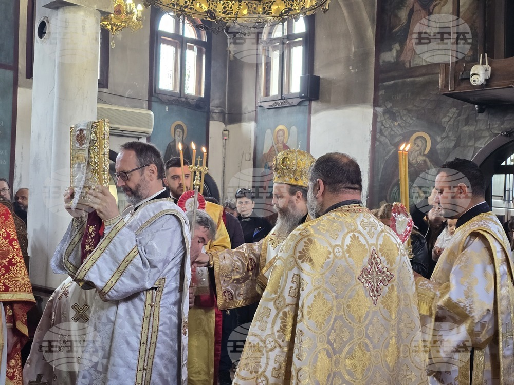 Благоевград - храм „Свети Николай“ - храмов празник