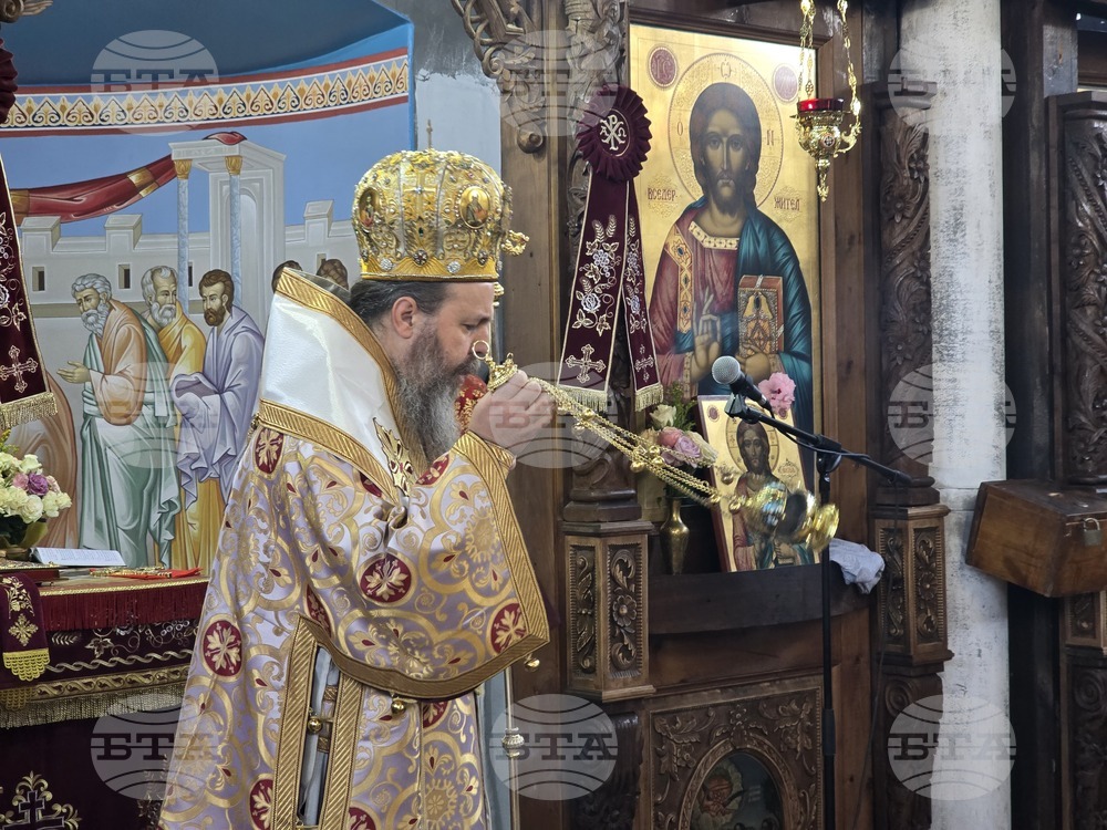 Благоевград - храм „Свети Николай“ - храмов празник