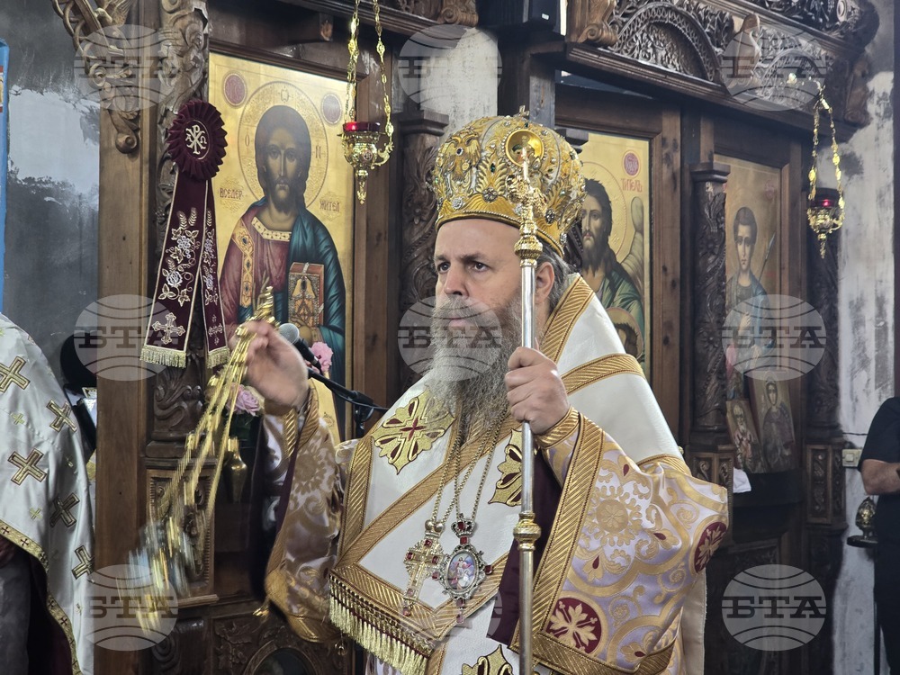 Благоевград - храм „Свети Николай“ - храмов празник