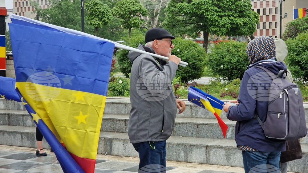Румъния - демонстрация