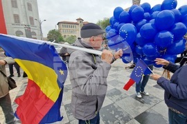 Румъния - демонстрация