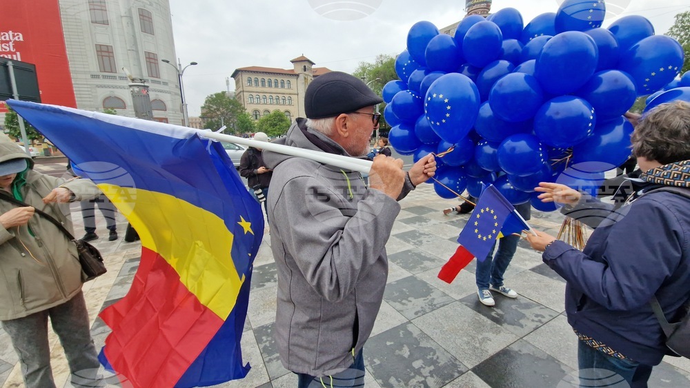 Румъния - демонстрация