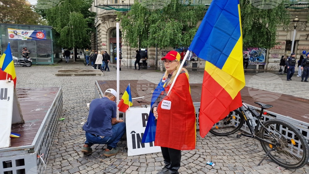 Румъния - акция - президент