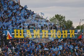 Футбол - Левски - Лудогорец