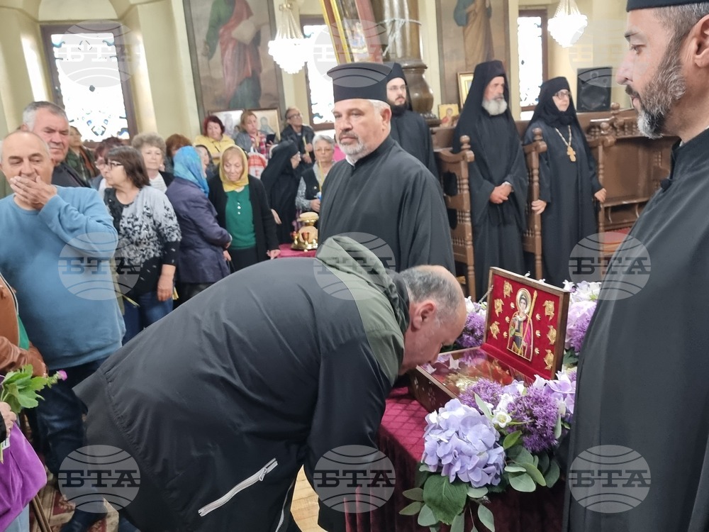 Ямбол - посрещане на светите мощи на св. вмчк Георги Победоносец