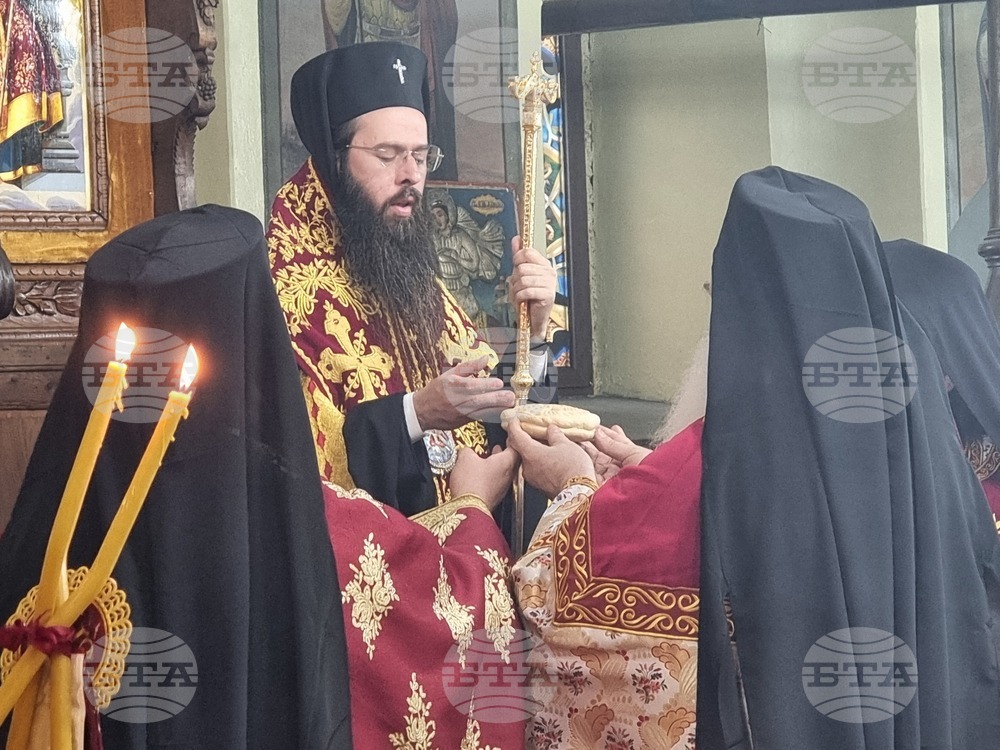 Ямбол - посрещане на светите мощи на св. вмчк Георги Победоносец