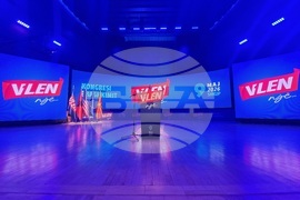 Северна Македония - правителството - конгрес