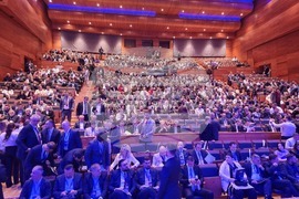 Северна Македония - правителството - конгрес