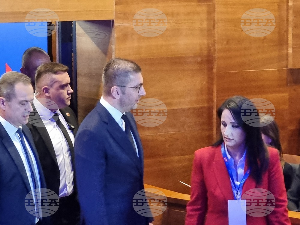 Северна Македония - правителството - конгрес