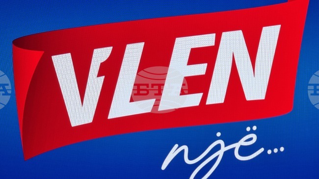 VLEN Coalition in North Macedonia Wants to Mediate Skopje-Sofia Talks