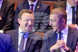 Северна Македония - правителството - конгрес