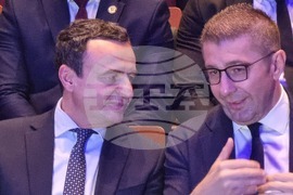 Северна Македония - правителството - конгрес