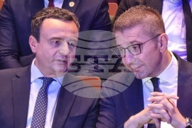 Северна Македония - правителството - конгрес