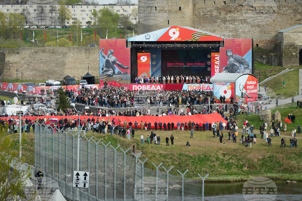 Estonia Russia Victory Day