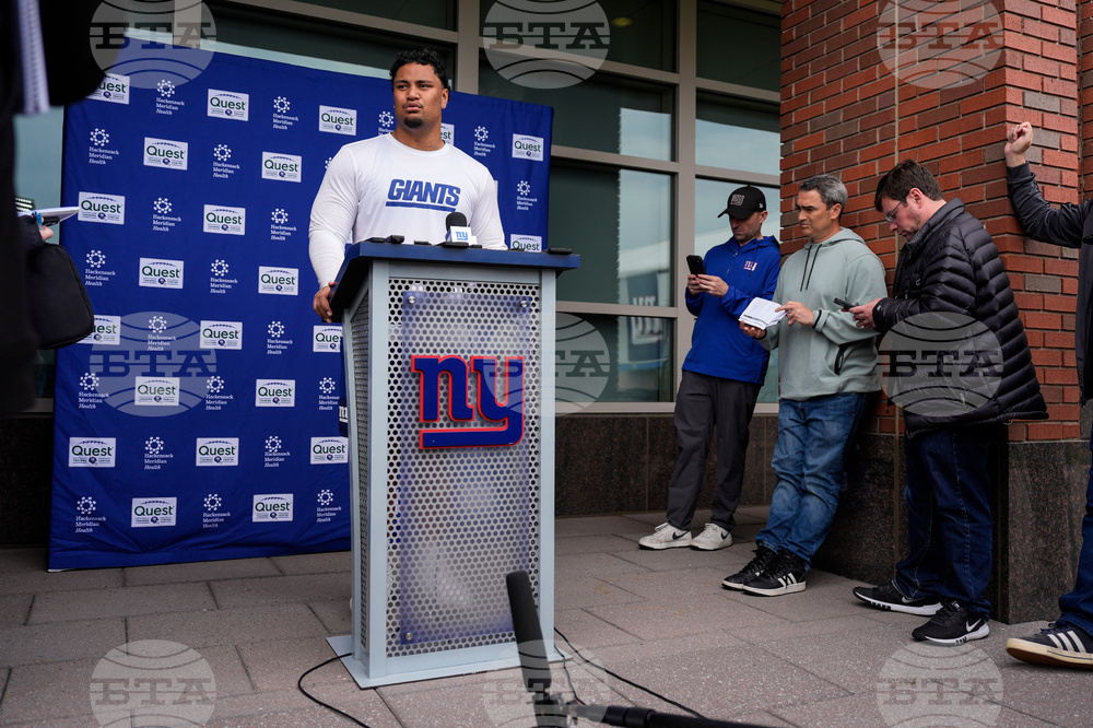 Giants Rookies Football