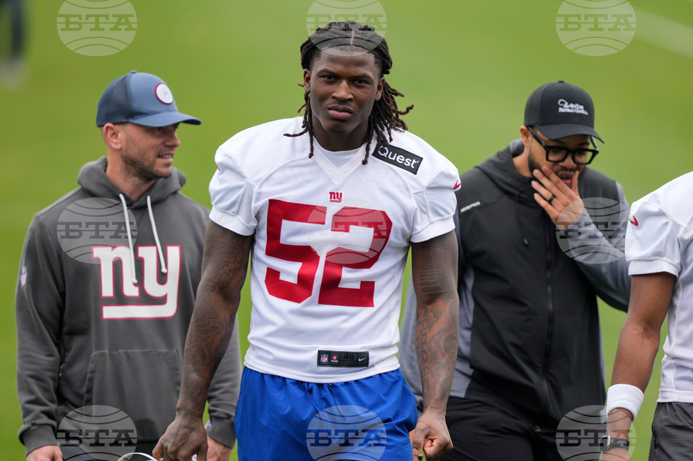 Giants Rookies Football