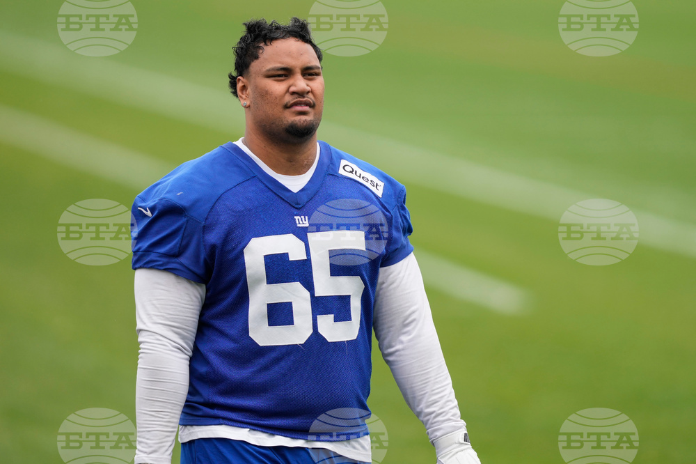 Giants Rookies Football