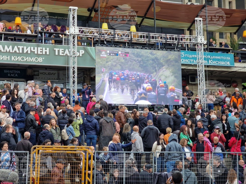 Велико Търново - Обиколка на Италия (Giro d’Italia) 2026 - финал на втория етап