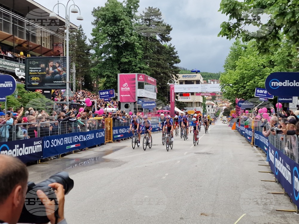 Велико Търново - Обиколка на Италия (Giro d’Italia) 2026 - финал на втория етап