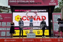 Велико Търново - Обиколка на Италия (Giro d’Italia) 2026 - финал на втория етап