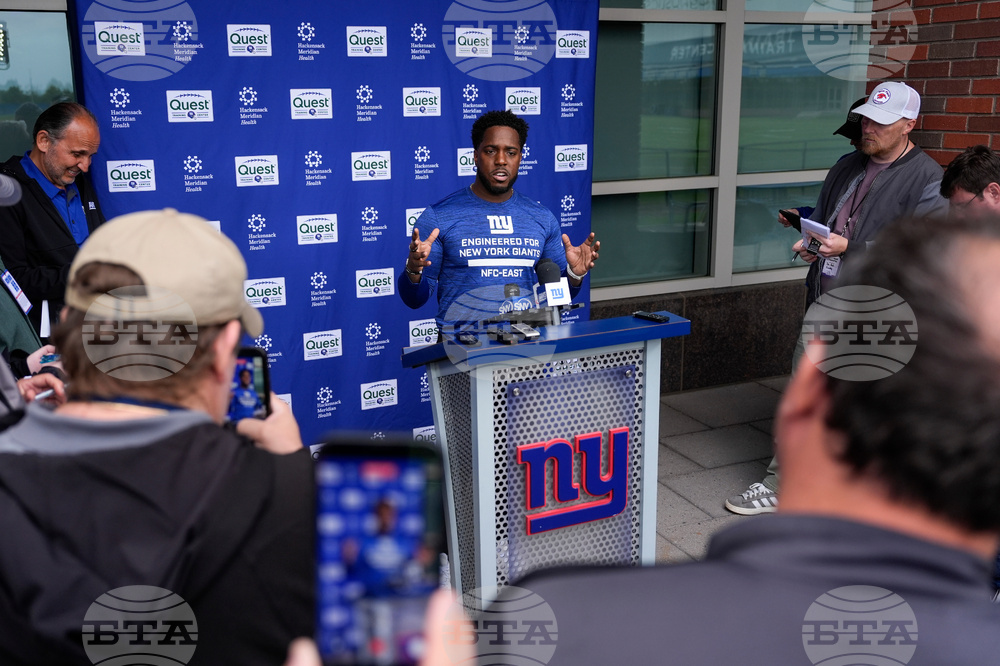 Giants Rookies Football
