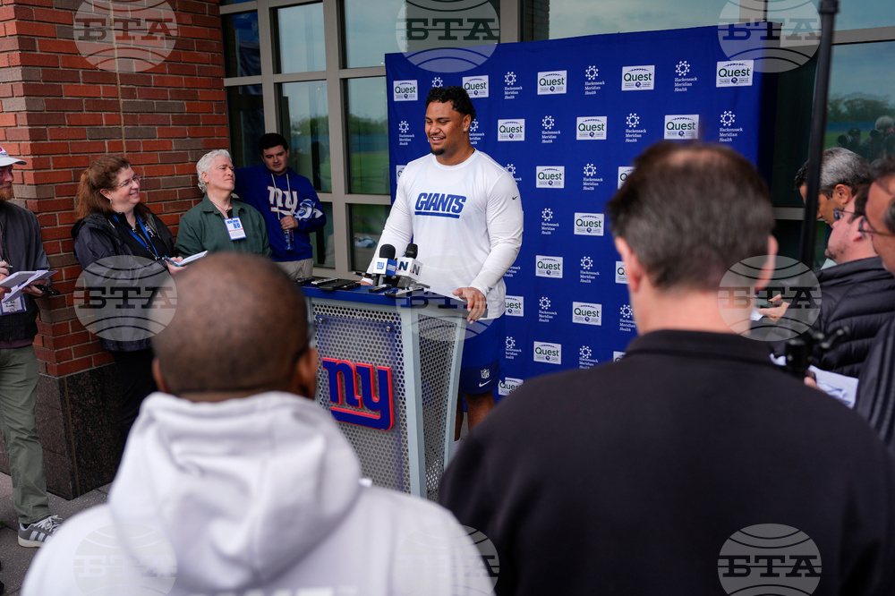 Giants Rookies Football