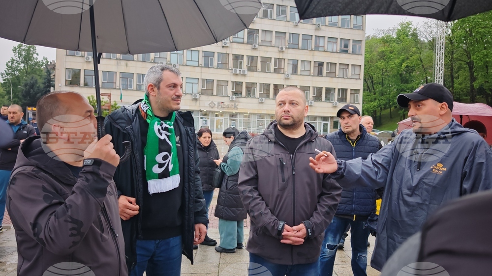 Втори протест в Габрово. Снимка: кореспондент на БТА в Габрово Радослав Първанов