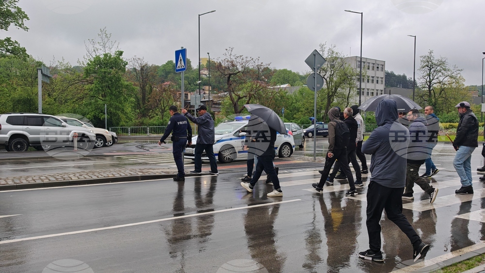 Габрово - протест - шествие