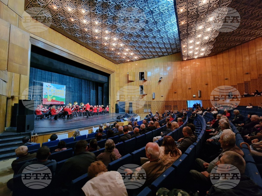 Монтана - Дико Илиеви празници - трета вечер
