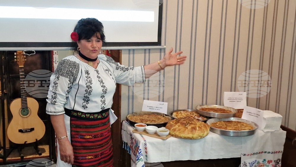 Румъния - Международен панаир на книгата „Букфест“