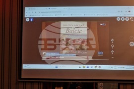Румъния - Международен панаир на книгата „Букфест“