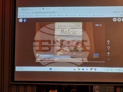 Румъния - Международен панаир на книгата „Букфест“