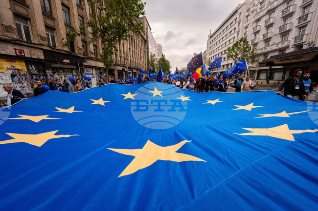 Romania Europe Day